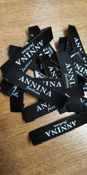 Другие услуги пошива одежды: Жаккардовые этикетки, и основа и логотип вышиваются нитями, главное — 16