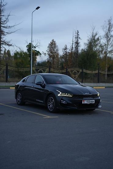 кормашки для к5: Kia K5: 2022 г., 2 л, Автомат, Газ, Седан — 4
