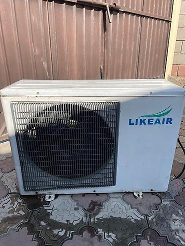 midea: Наружный блок кондиционера LIKEAIR для сплит-системы. 18ка на 50 — 1