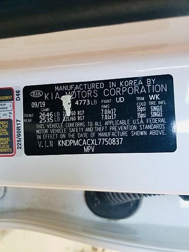 Kia: Kia Sportage: 2019 г., 2.4 л, Типтроник, Бензин, Кроссовер — 14