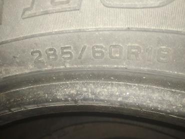 новый шин: Продаю 285×60 р18 комплект Японской резины фирма Dunlop в хорошем — 2