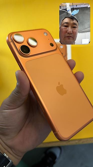 Уюлдук телефондор жана аксессуарлар: IPhone 17 Pro Max, Колдонулган, 256 ГБ, Куту, 99 % — 2