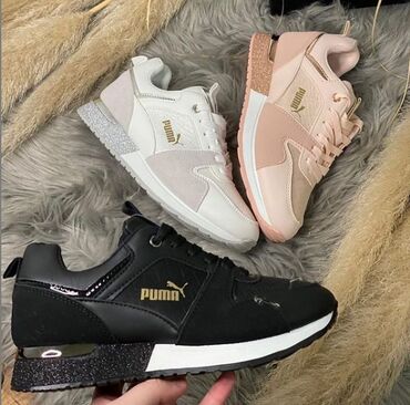 Women's Sneakers and athletic shoes: Puma elegantne patike

Novo
Brojevi 36 do 41

fb Moja Kupovina 1 — 16