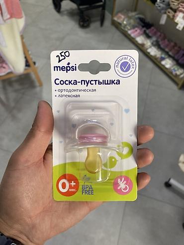 Соска, Новый at lalafo.kg Соска, Новый