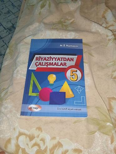 3 tekerli velosiped type 1: Riyaziyyat 5-ci sinif, 2020 il, Ödənişli çatdırılma — 2