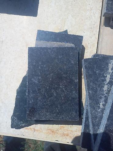 Другие услуги: Другие услуги — 19