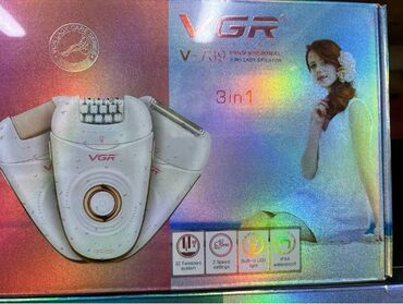 спираль мирена купить в турции: Эпилятор VGR-739 3в1 #Эпилятор #VGR739 #3в1 #Эпиляция