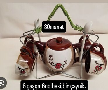 набор ножей zepter: Çay dəsti, rəng - Qəhvəyi, Keramika, 6 nəfərlik