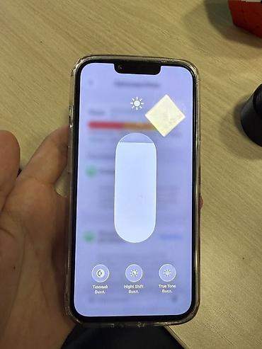 iphone 13 pro max 512: IPhone 13 Pro, 128 ГБ Основные характеристики: - Экран 6.1" Super — 5