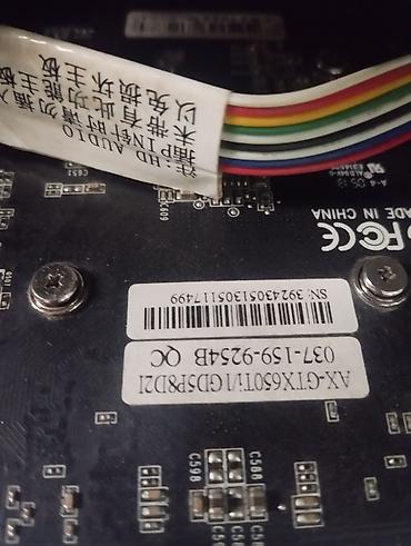 Корпусы ПК: Корпус ПК, Huntkey, цвет - Черный — 10