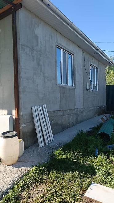 Продажа коттеджей и домов: Участок с домом у подножия гор, с. Малиновка (рядом с Кашка‑Суу). Один — 2