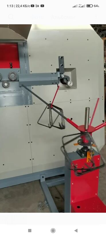 Другое оборудование для производства: Заказ менен алыпкелебиз — 11