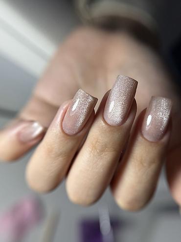 Маникюр: Xidmət: Professional manikür və dırnaq dizaynı Təklif edilənlər: - — 4