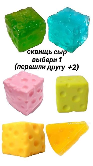 quick push pop it: Набор антистресс-игрушек и мини-фигурок - Милые миниатюры из — 5