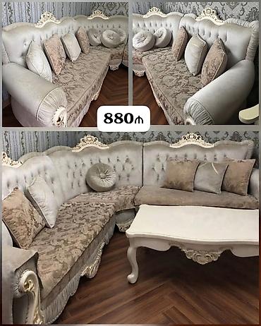 *880₼ KÜNC divan jurnalnı :-TƏCİLİ SATILIR*‼️ Az işlənib 5.5sm ÜNVAN:- lalafo.az -da *880₼ KÜNC divan jurnalnı :-TƏCİLİ SATILIR*‼️ Az işlənib 5.5sm ÜNVAN:-