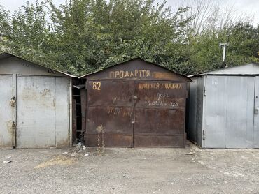продажа домов в новопокровка: Продаю гараж 
Имеется подвал 
г. Жалал-абад. Сму 
65тыс сом