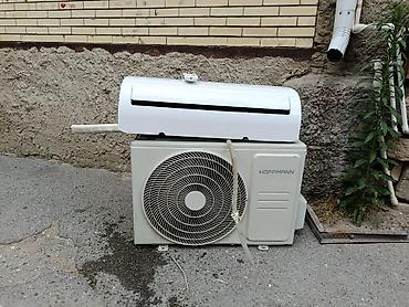 islenmis kondisoner: 40kvadrat 3aydi alinib iki defe qosular ya yox tep tezedi 350azn — 1