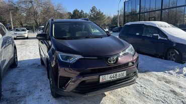 тойота мини: Toyota RAV4: 2017 г., 2.5 л, Автомат, Бензин, Кроссовер