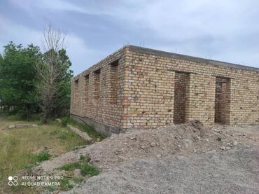 Продажа участков: 4 соток, Красная книга