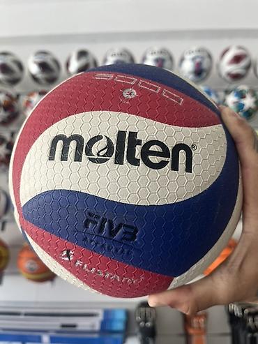 Toplar: Molten voleybol topu – V5M5000 seriyası - Rənglər: qırmızı–ağ–mavi — 1