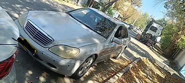 komp: Mercedes-Benz S-Class: 1998 г., Седан — 1