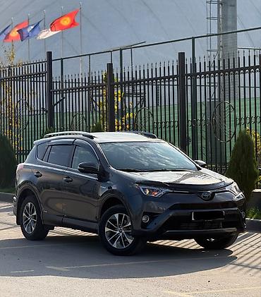 Toyota: Toyota RAV4: 2016 г., 2.5 л, Автомат, Гибрид, Кроссовер — 2