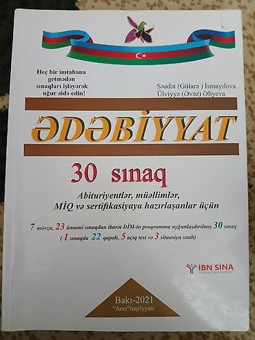 Testlər: DİM 2023 “Ədəbiyyat” Test Toplusu - Dövlət İmtahan Mərkəzinin nəşri - — 2