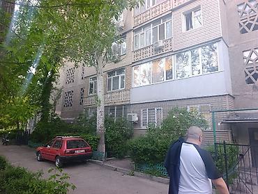 Продажа квартир: 3 комнаты, 70 м², 2 этаж — 5