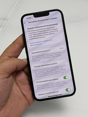 redmi note 11 e: IPhone 13, Б/у, 128 ГБ, Midnight, Защитное стекло, Чехол, 74 % — 10