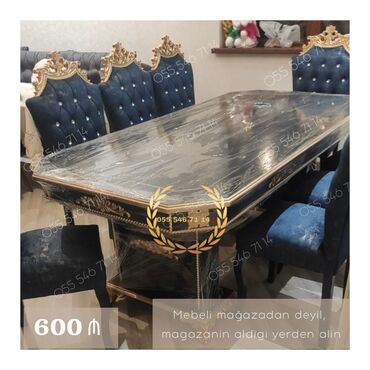 сколько стоит айфон 8 в баку: Для гостиной, Новый, 8 стульев