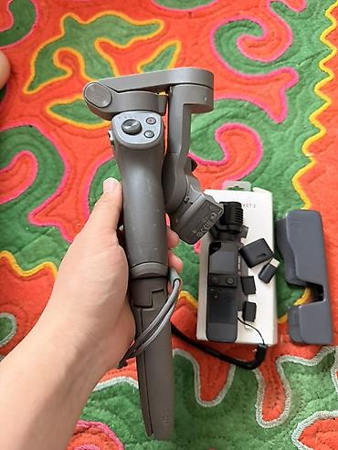 Дроны: DJI Mini 2 Fly More Combo + аксессуары Все работает четко (проверим at lalafo.kg — 11 Дроны: DJI Mini 2 Fly More Combo + аксессуары Все работает четко (проверим — 11