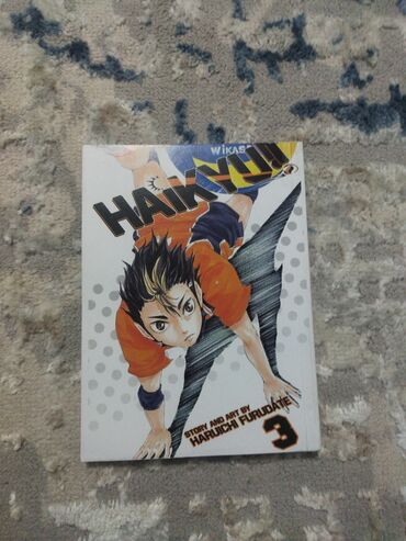 книга алгебра 8 класс: Срочно продаю мангу волейбол 3 том. продам до 26 октября