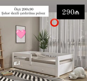 кровать бу купить: Yeni, Təknəfərlik çarpayı, Matras ilə