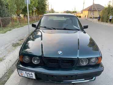 опель фронтера а: BMW 5 series: 1995 г., 2 л, Механика, Бензин, Седан