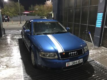 Audi: Audi A4: 2001 г., 2 л, Автомат, Бензин, Седан