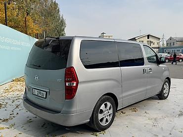hyundai h 1: Hyundai H-1: 2019 г., 2.5 л, Автомат, Дизель, Минивэн — 4