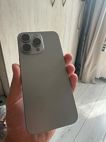 айфон 11 рассрочка: IPhone 15 Pro Max, Б/у, 256 ГБ, Natural Titanium, Чехол — 1