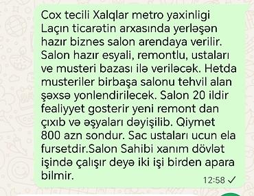 массаж салон: Çox təcili: Xalqlar metrosuna yaxın, Laçın ticarətin arxasında — 1