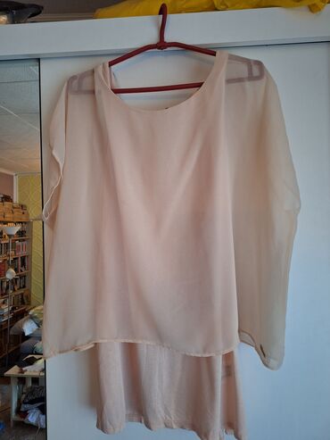 Majice kratkih rukava: Zara, L, Poliester, bоја - Bež na lalafo.rs — 3 Majice kratkih rukava: Zara, L, Poliester, bоја - Bež — 3