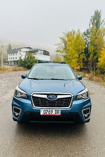 Subaru: Subaru Forester: 2020 г., 2.5 л, Вариатор, Бензин, Кроссовер — 1