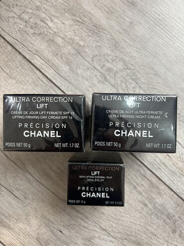 chanel chance 50 ml: Набор Chanel ultra correction day, night, eye ( дневной, ночной крема