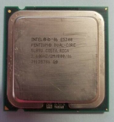 soyducu gence: Процессор Intel Pentium GIGABYTE 2-3 ГГц, 2 ядер, Б/у