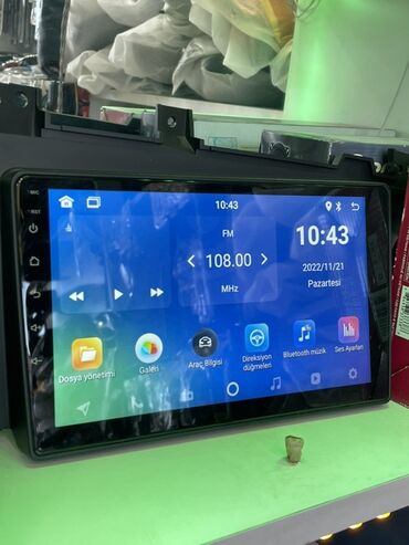 Monitorlar: Monitor, Cihaz paneli