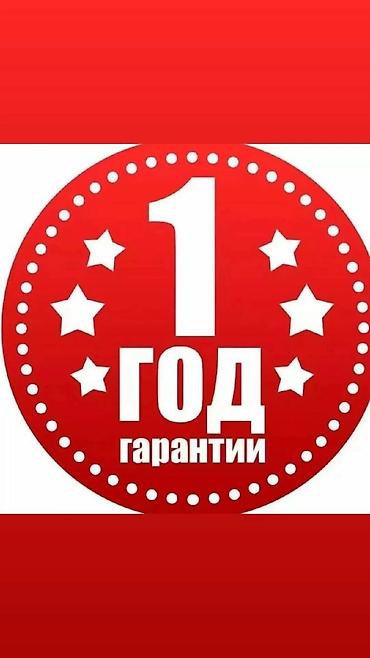 Стиральные машины полуавтомат: В продаже Б/У привозные стиральные машины фирмы LG, Samsung, Bosch — 8