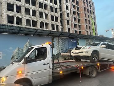 suv: С лебедкой, С ломаной платформой, С жёсткой сцепкой — 1