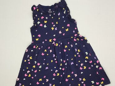 sukienka kolorowa: Dress, H&M, 8 years, 122-128 cm, condition - Very good