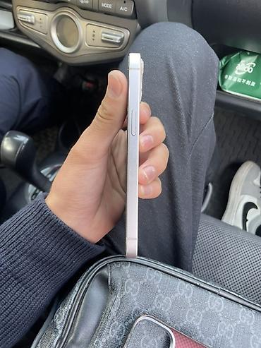 айфон 17 про макс в рассрочку: Обмен на 13 про с моей доплатой Apple iPhone 13, 256 ГБ, розовый цвет — 5
