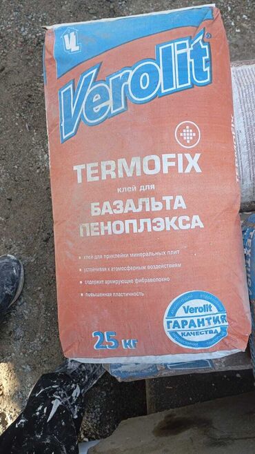 Штукатурка: Декоративная штукатурка Гарантия