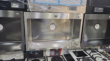 Mətbəx çanaqları: Kvadrat Mətbəx çanağı — 13