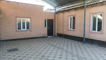 Продажа коттеджей и домов: Продажа коттеджей и домов — 5